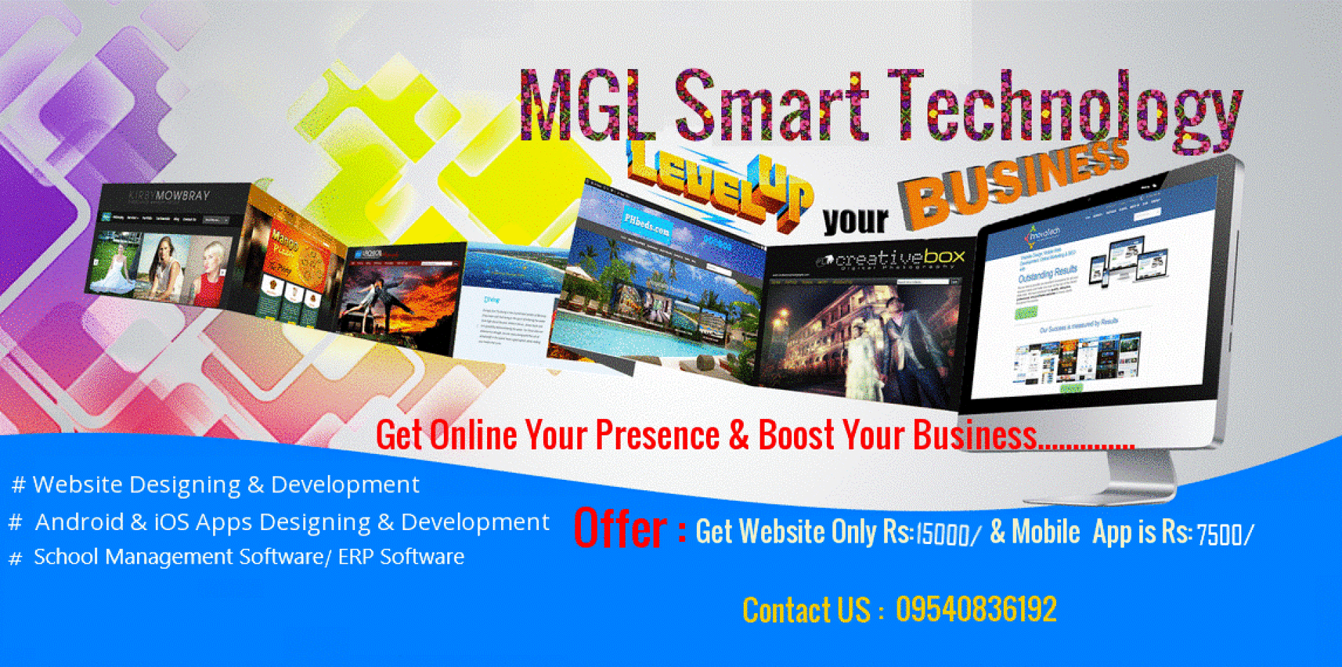 Screenshot of app dashboard